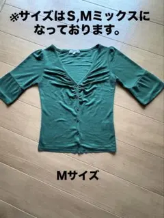 KLEIN PLUS トップス他４点セットのサムネイル