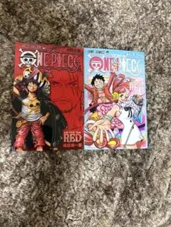 ONE PIECE RED 四十億巻 4/4巻 2巻セット
