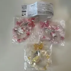 きらきらビーズチャーム＊3点セット