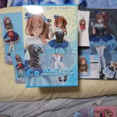 五等分の花嫁　ひこくじ　中野三玖　 7種セット