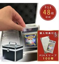 2026年最新】psa ケースの人気アイテム - メルカリ