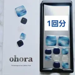 める（プロフィール必ずお読みください）様 リクエスト 2点 おまとめ商品