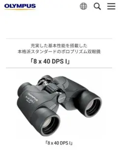 Item thumbnail for item fcd37f8c-01f7-4e83-9fd3-9f5d47f44966