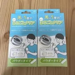 象印 ステンレスボトル用洗浄剤 SB-ZA01 2個セットのサムネイル