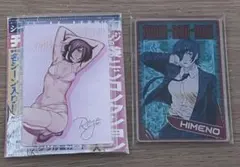 チェンソーマン デンジの袋とじコレクション アクリル製カード レぜ 姫野