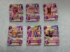 アイカツカード 風沢そら ボヘミアンスカイ コーデコンプ 2種 まとめ売り