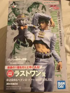 一番くじジョジョの奇妙な冒険　ラストワン賞　岸辺露伴&ヘブンズドアー