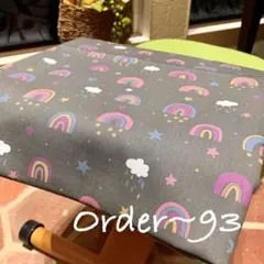 【ちーたろ様専用】ナイトレインボー２脚分 CH-889CK プロポーションチェア