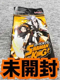 2026年最新】シャーマンキング キャラパックの人気アイテム - メルカリ