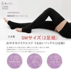 2025年最新】エルローズの人気アイテム - メルカリ