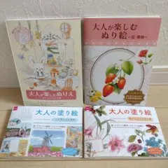 Item thumbnail for item 94b899c3-01ce-4d2e-a8cc-918230ec48e1