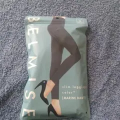 ベルミスBELMISE スリムレギンスcolor+ LL