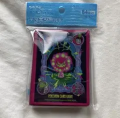 ポケモンカードゲーム デッキシールド ばけがくれ 新品未開封品のサムネイル