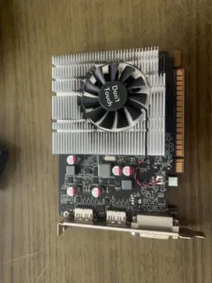 【動作品取出】グラボ GTX 745 中古