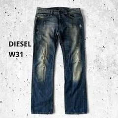 美品 DIESEL KRAYVER スリムキャロット ユーズド加工 厚手 - メルカリ