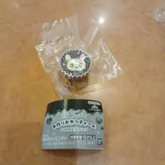 たまごっち　手作りおやつチャーム　ラブリっち