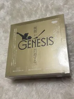 BBM 2023 GENESIS ジェネシス 新品未開封ボックス 高級 BBM 2023 GENESIS ジェネシス 未開封ボックス 未開封BOX - メルカリ