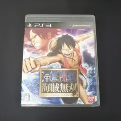 Item thumbnail for item bfc1b937-2ccb-4128-9fb7-3d803989d62e