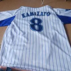 神里和毅 レプリカユニフォーム＆タオル