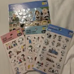 韓国ダイソー限定PEANUTS スヌーピー シールセット 3パック
