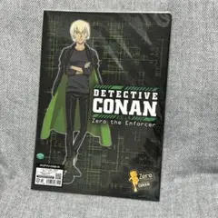 名探偵コナン ゼロの執行人 クリアファイル セット