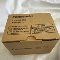 Item thumbnail for item 49ac335e-0bd1-4d53-a8e1-aadcd8663d90