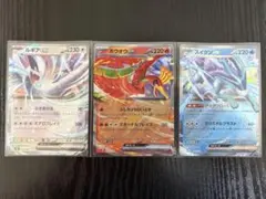 ポケモンカード classic ルギアex ホウオウex スイクンex - メルカリ