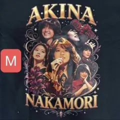新品｜中森明菜｜Mサイズ｜Tシャツ｜AKINANA KAMORI ｜綿100%