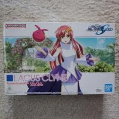 2025年最新】Figure-rise Standard ラクス・クライン の人気