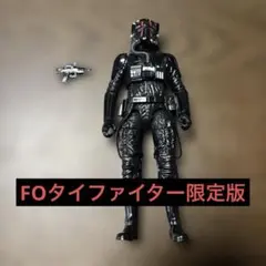 2026年最新】スターウォーズ ハズブロ ファイターの人気アイテム