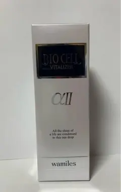 ワミレスビオセルバイタライザー αⅡ 38ml【新品未使用】 - メルカリ