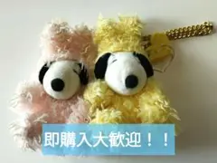 スヌーピー ラビットキーホルダーセット ピンク・イエロー