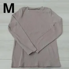 リブ編み 長袖Tシャツ Mサイズ ピンク