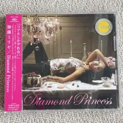 Item thumbnail for item f741b5cc-4f52-403a-837a-b283d79310b8