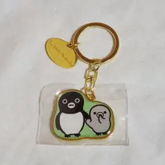 新品 Suicaのペンギン エポキシキーホルダー じ～っ ペンギン ペンスタ