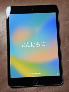 2026年最新】ipad mini5 本体 256gbの人気アイテム - メルカリ