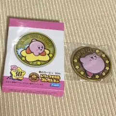 星のカービィ　30th レリーフメダルコレクション　05