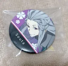 2025年最新】凝部ソウタの人気アイテム - メルカリ