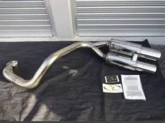 2026年最新】プラド 純正マフラーの人気アイテム - メルカリ