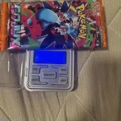 インフェルノX86.3 g