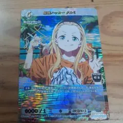 2026年最新】ビルディバイド サインの人気アイテム - メルカリ