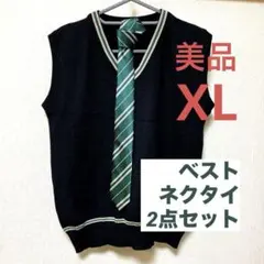 [美品] Vネック ベスト ネクタイ　グリーンストライプ　2点セット