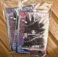 カグラバチ 六平千鉱 ユニオンアリーナ プロモーションカード 特典
