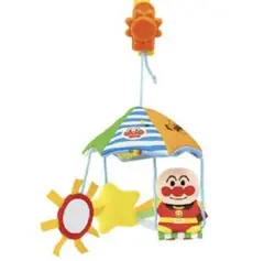 Item thumbnail for item de348079-3731-4d77-93cb-cfa515ea0da8