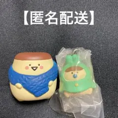 お文具といっしょ　ガチャ2個セット