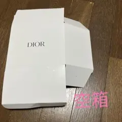ディオール　空箱　15個 ディオール 空箱 15個 ディオール 空箱 15個 空箱15個 ディオール 空箱