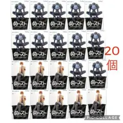 DEATHNOTE デスノート ぬーどるストッパーフィギュア リューク　夜神月