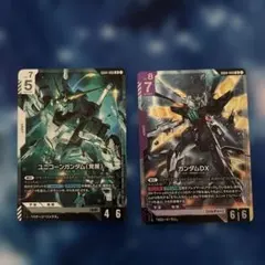 ガンダムカードゲーム LR ユニコーンガンダム(覚醒)＆バンシィ・ノルン