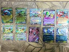 ポケモンカード(RR)10枚まとめ売り！