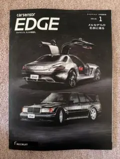 Item thumbnail for item d43f2330-035f-4197-8b76-7d573a38ebca